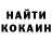 Кетамин VHQ Frost PvP