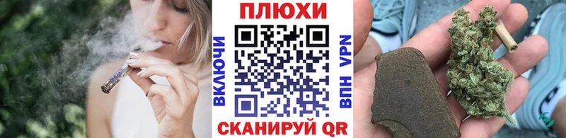 купить наркоту  Минусинск  ГАШ ice o lator 
