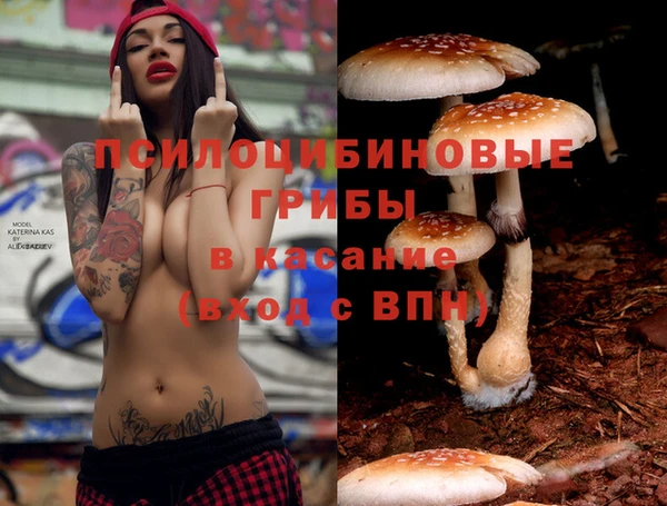 кокаин колумбия Алексеевка