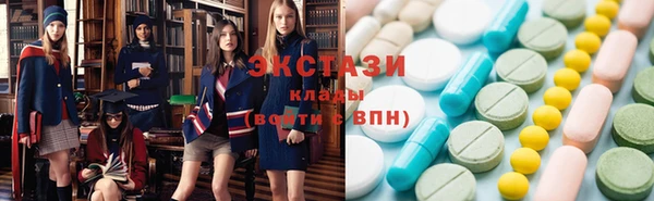 кокс Алзамай