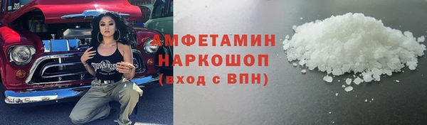 соль ск Алексин