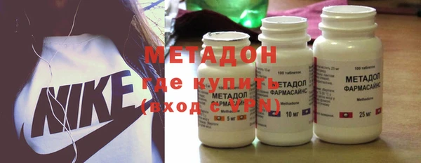 кокс Алзамай