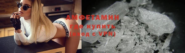 кокс Алзамай