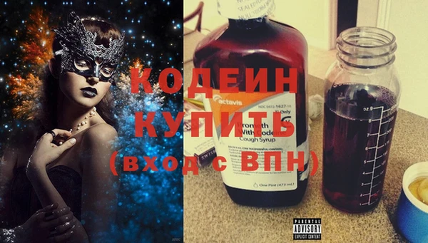 кокс Алзамай
