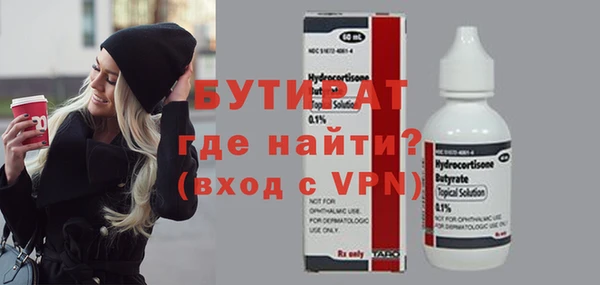 героин Переславль-Залесский