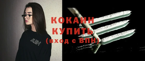 кокс Алзамай