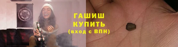 кокаин колумбия Алексеевка