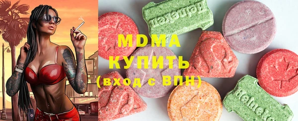 кокаин колумбия Алексеевка