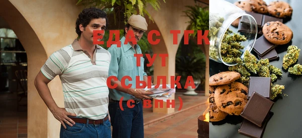 соль ск Алексин