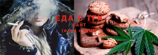 кокаин колумбия Алексеевка