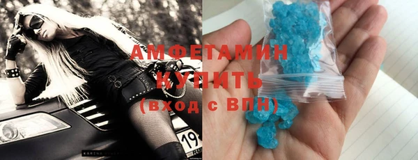 кокс Алзамай